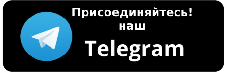 GrokAI telegram