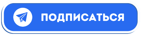 телеграм-канал Grok AI
